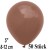 Luftballons Mini, Mocca, 50 Stück, 8-12 cm 
