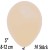 Luftballons Mini, Safari Beige, 50 Stück, 8-12 cm 
