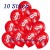 Glückwünsche, Motiv-Luftballons, Rot 10 Stück