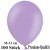 Luftballons, Latex 30cm Ø, 100 Stück / Lila
