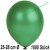 Luftballons Latex 25-28 cm Ø,  Metallic Dunkelgrün, 1000 Stück