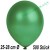 Luftballons Latex 25-28 cm Ø,  Metallic Dunkelgrün, 500 Stück