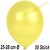 Luftballons Latex 25-28 cm Ø,  Metallic Gelb, 50 Stück