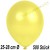 Luftballons Latex 25-28 cm Ø,  Metallic Gelb, 500 Stück