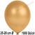 Luftballons Latex 25-28 cm Ø,  Metallic Gold, 1000 Stück