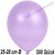Luftballons Latex 25-28 cm Ø,  Metallic Lila, 500 Stück