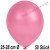 Luftballons Latex 25-28 cm Ø,  Metallic Rosa, 50 Stück