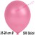 Luftballons Latex 25-28 cm Ø,  Metallic Rosa, 500 Stück