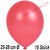 Luftballons Latex 25-28 cm Ø,  Metallic Rot, 10 Stück