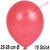 Luftballons Latex 25-28 cm Ø,  Metallic Rot, 10 Stück