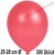 Luftballons Latex 25-28 cm Ø,  Metallic Rot, 500 Stück