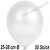 Luftballons Latex 25-28 cm Ø,  Metallic Weiß, 50 Stück