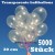 Luftballons Latex 30cm Ø Transparent 5.000 Stück