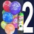 1 Liter Helium-Einwegflasche und 10 Luftballons mit der Zahl 2 zum 2. Geburtstag