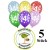 Luftballons Zahl 4  zum 4. Geburtstag / gemischte Farben, 30cm, 5 Stück