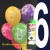 1 Liter Helium-Einwegflasche und 10 Luftballons mit der Zahl 6 zum 6. Geburtstag