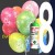 1 Liter Helium-Einwegflasche und 10 Luftballons mit der Zahl 8 zum 8. Geburtstag