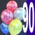 Luftballons, Latexballons Happy 90 Birthday / gemischte Farben