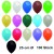 Luftballons-Bunt-gemischt-100-Stück-25-cm