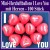 Herzluftballons, Mini-Herzballons I Love You mit Herzen, 100 Stück, Rot