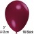 Luftballons Mini, Bordeaux, 100 Stück, 8-12 cm 