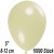 Luftballons Mini, Elfenbein, 10000 Stück, 8-12 cm 
