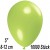 Luftballons Mini, Limonengrün, 10000 Stück, 8-12 cm 