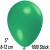 Luftballons Mini, Dunkelgrün, 1000 Stück, 8-12 cm 