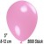 Luftballons Mini, Rosa, 5000 Stück, 8-12 cm 