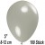Luftballons Mini, Silbergrau, 100 Stück, 8-12 cm 