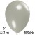 Luftballons Mini, Silbergrau, 50 Stück, 8-12 cm 