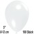 Luftballons Mini, Transparent, 100 Stück, 8-12 cm 