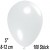 Luftballons Mini, Weiß, 100 Stück, 8-12 cm 