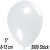 Luftballons Mini, Weiß, 5000 Stück, 8-12 cm 