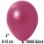 Luftballons Mini, Metallicfarben, Bordeaux, 10000 Stück