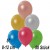 Luftballons Mini, Metallicfarben, Bunt gemischt, 50 Stück