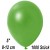 Luftballons Mini, Metallicfarben, Hellgrün, 1000 Stück