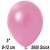 Luftballons Mini, Metallicfarben, Rosa, 5000 Stück