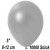 Luftballons Mini, Metallicfarben, Silber, 10000 Stück