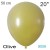 1 Luftballon 50cm, Vintage-Farbe Olive