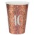 Partybecher Zahl 40 Rosegold Sparkling zum 40. Geburtstag und Jubiläum, 10 Stück