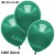 Metallic Luftballons, Latex, 30-33 cm Ø, Malachitgrün, 1.000 Stück
