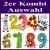 Riesenzahlen-Luftballons Tiere aus Folie, 2er Zahlenkombination-Auswahl, zum Kindergeburtstag, ohne Helium