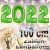 Zahlendekoration Silvester 2022, 1 Meter große Zahlen in Grün