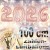 Zahlendekoration Silvester 2026, 1 Meter große Zahlen in Roségold