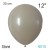 10 Luftballons 30cm, Vintage-Farbe Stone