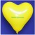 Herzluftballon, 40-45 cm, Gelb, 1 Stück