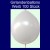 Kettenballons-Girlandenballons-Weiß-Metallic, 100 Stück