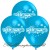 Willkommen, Motiv-Luftballons, Himmelblau, 3 Stück
