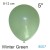 10 Luftballons 8-12cm, Vintage-Farbe Winter Green